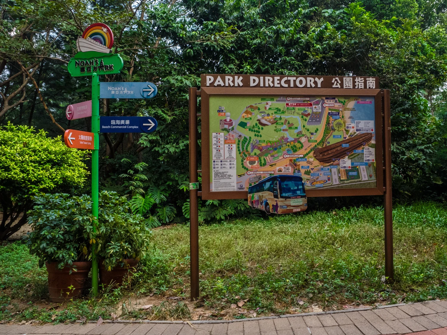 PA280993-2.jpg