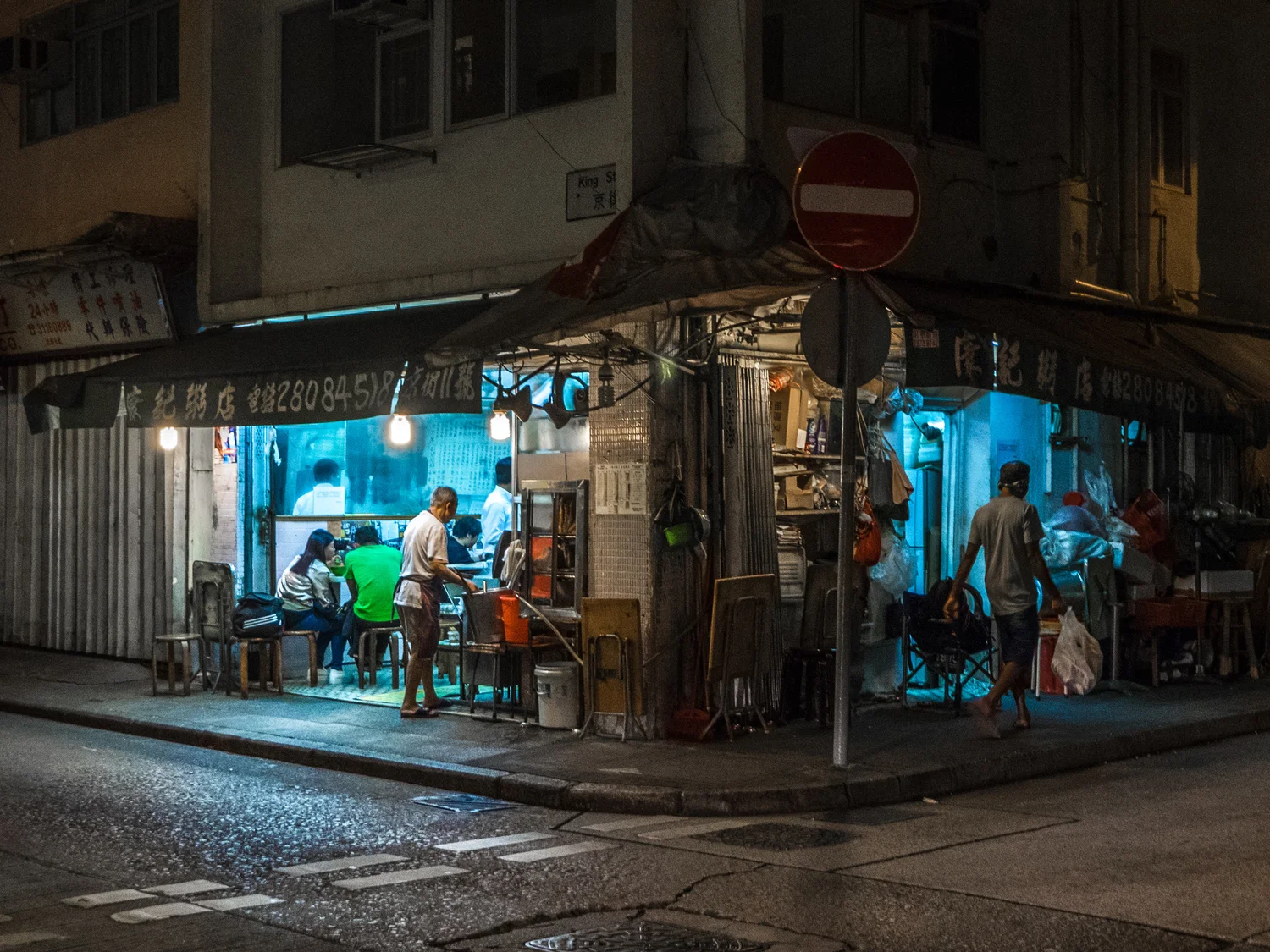 hongkong-17.jpg