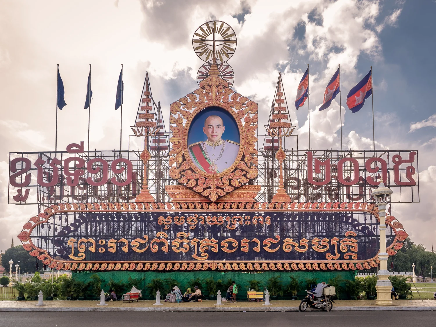 phnom_pehn_cambodia-3.jpg