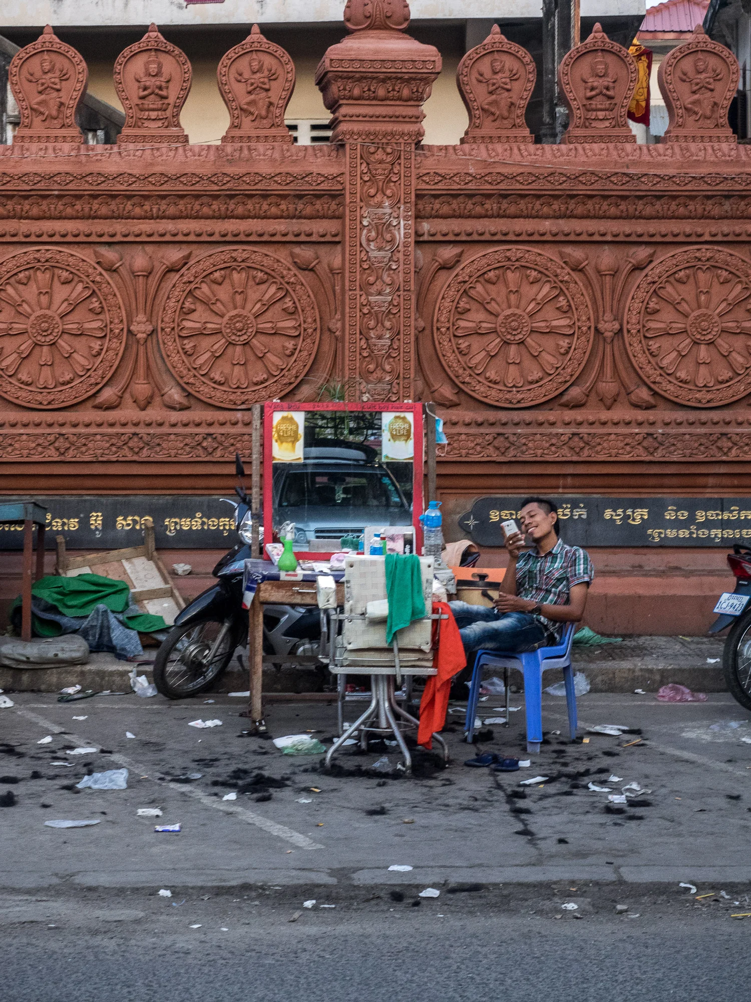 phnom_pehn_cambodia-19.jpg