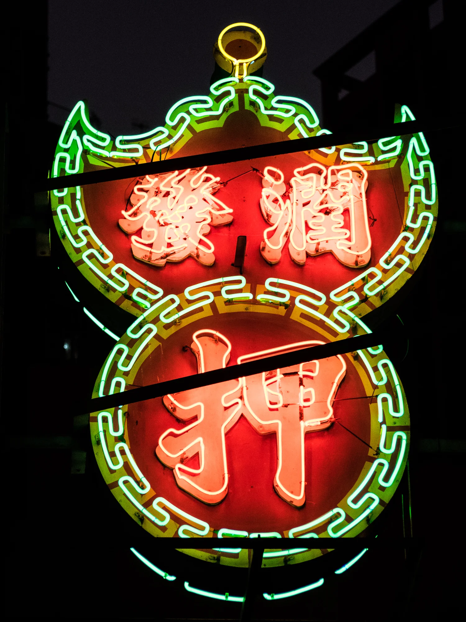 hongkong-14.jpg
